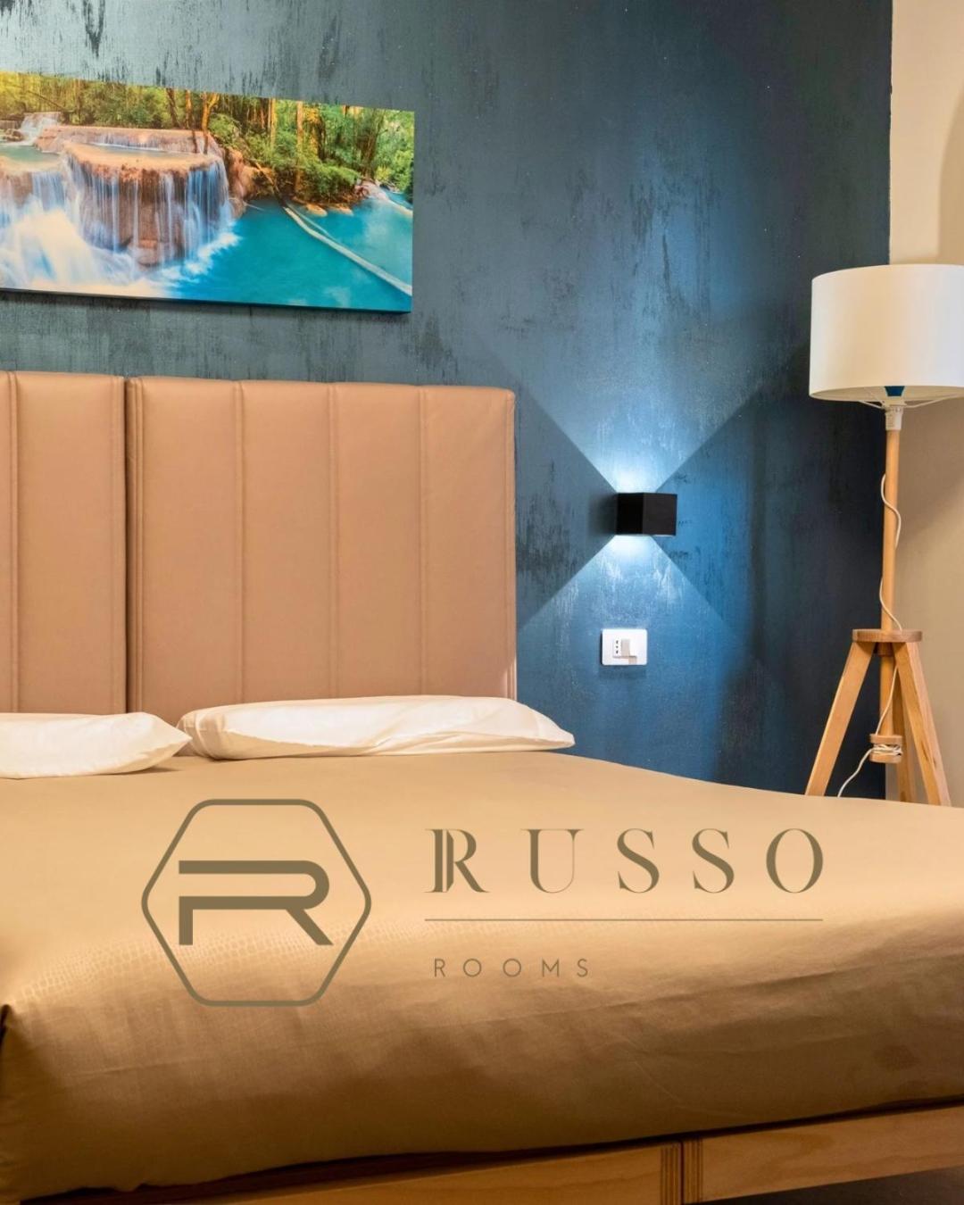 Russ0 Rooms Catanzaro Exterior foto